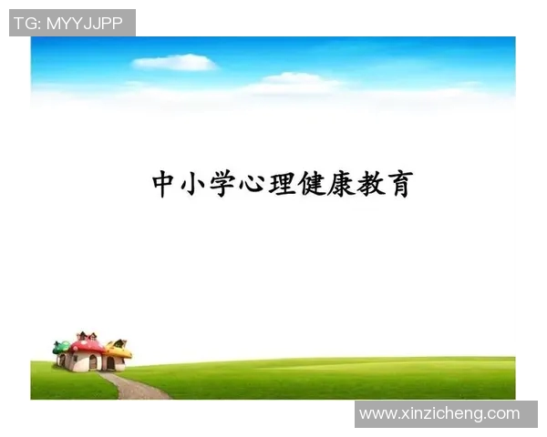 深圳乒乓球队心理素质排名第七引发关注运动员心理健康的重要性