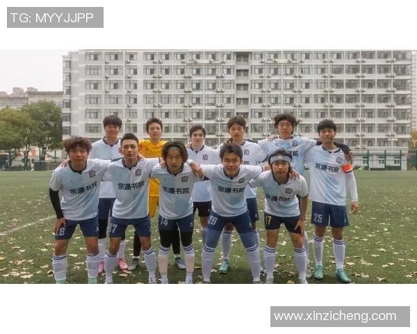 西安足球队荣登足球意识排行榜首位展现卓越实力与团队精神 西安足球队荣登足球意识排行榜首位展现卓越实力与团队精神