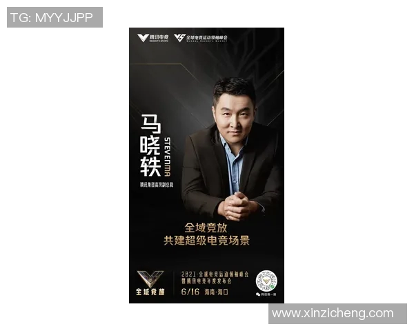 重磅专题:探讨RNG在电竞领域的转型与创新之路 重磅专题:探讨RNG在电竞领域的转型与创新之路