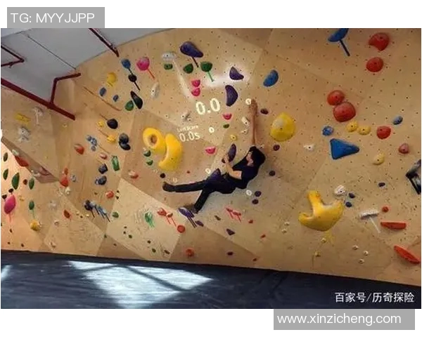 重庆极限运动队技术探讨与发展前景分析的深度研究与思考