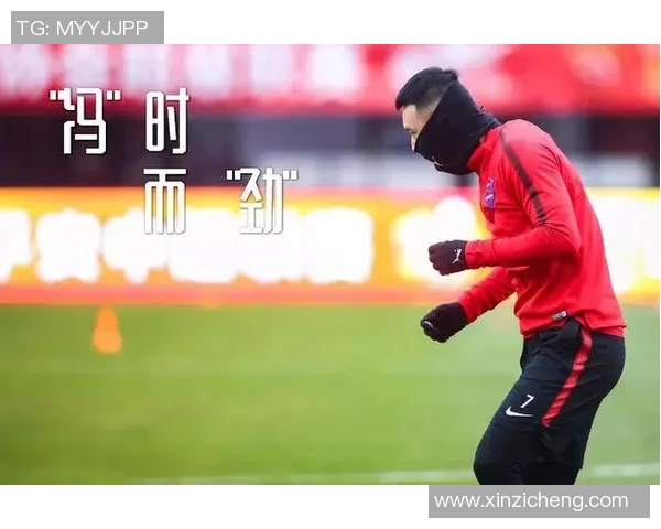 重庆足球队的节奏解析与发展展望：从历史到未来的全面剖析