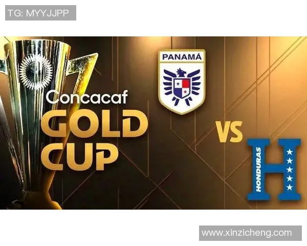 洪都拉斯与巴拿马激战在即谁能在这场较量中笑到最后