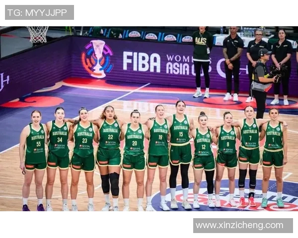 韩国女篮对决澳大利亚女篮精彩赛事回顾与分析