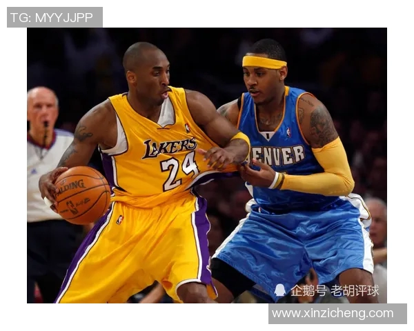 科比领衔湖人对决热火2008年经典战役回顾与分析