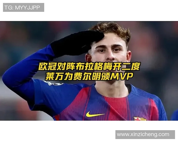 莱万在欧冠赛场火力全开10场12球领跑射手榜金靴在望 莱万在欧冠赛场火力全开10场12球领跑射手榜金靴在望
