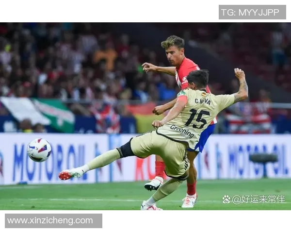 莱比锡与马竞激战正酣比分如何演绎精彩对决解析 莱比锡与马竞激战正酣比分如何演绎精彩对决解析