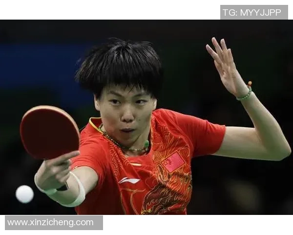 里约奥运乒乓球女单决赛李晓霞对阵福原爱精彩对决回顾