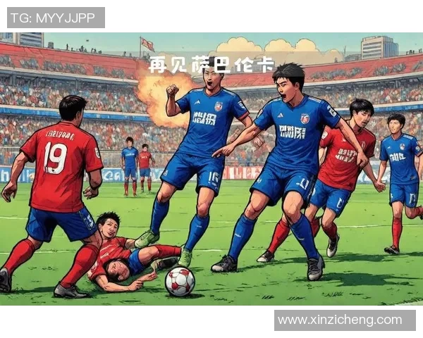 东京FC主场迎战札幌冈萨多期待精彩对决与进球盛宴