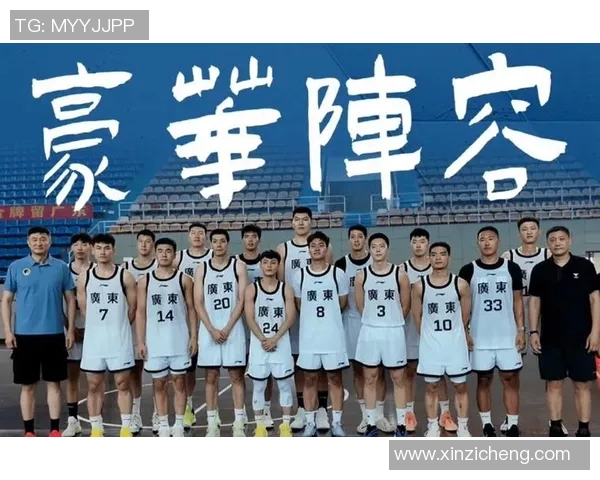 全运会精彩对决辽宁男篮迎战新疆队直播信息全解析