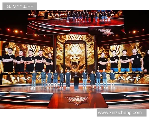 宏远与新疆总决赛巅峰对决谁将捧起冠军奖杯的荣耀之战