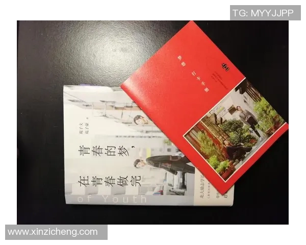 姜宇星的奋斗历程与成长故事揭示了青春的梦想与坚持的力量