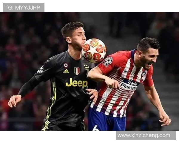 尤文图斯与马德里竞技精彩对决直播信息及观看指南