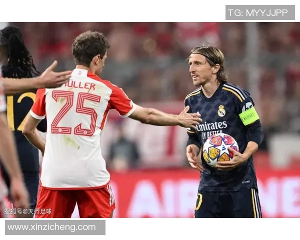 拜仁慕尼黑与皇家马德里历史交锋回顾与精彩瞬间分析 拜仁慕尼黑与皇家马德里历史交锋回顾与精彩瞬间分析