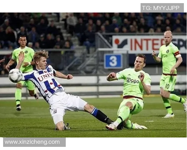 海伦芬vs阿尔克直播