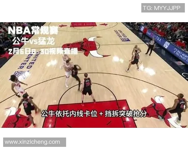 火箭与公牛季前赛精彩直播视频回顾及赛后分析