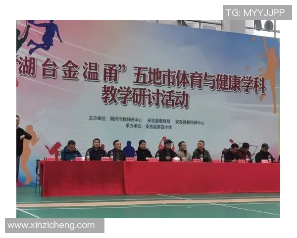 北京攀岩队在控制与失误中的表现分析与反思