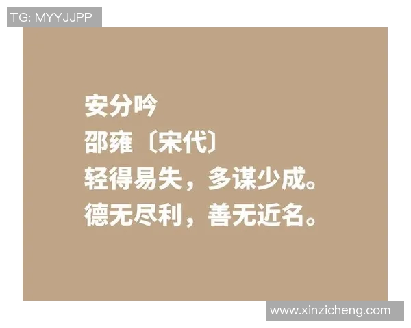 吕俊虎:从基层到巅峰的奋斗历程与人生哲学探讨 吕俊虎:从基层到巅峰的奋斗历程与人生哲学探讨