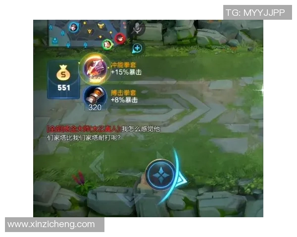 对话刘秀英:探索王者荣耀背后的奋斗与荣耀之路 对话刘秀英:探索王者荣耀背后的奋斗与荣耀之路