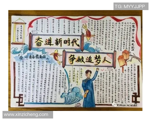 张帆的奋斗历程与成长故事展现了新时代青年追梦的勇气与坚持 张帆的奋斗历程与成长故事展现了新时代青年追梦的勇气与坚持