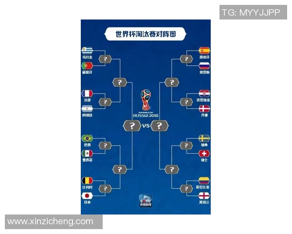 杭州排球队包夹战术的优势与不足分析探讨