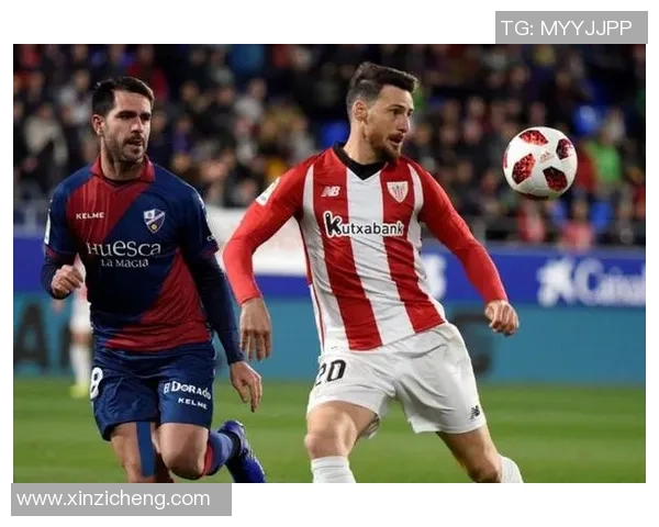 毕尔巴竞技主场迎战加的斯争夺西甲积分榜关键战役