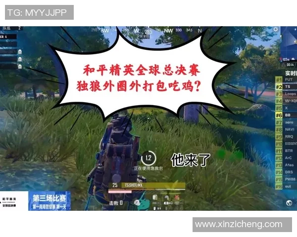 科学和平精英心理素质训练方法探索与实践心得分享 科学和平精英心理素质训练方法探索与实践心得分享