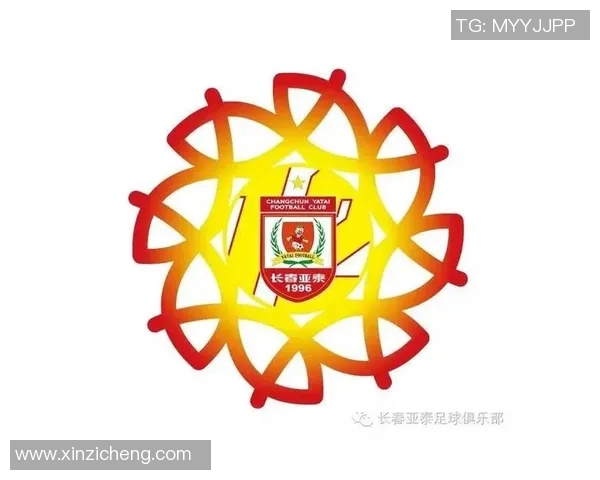 长春亚泰与富力激战正酣比分揭晓引发球迷热议