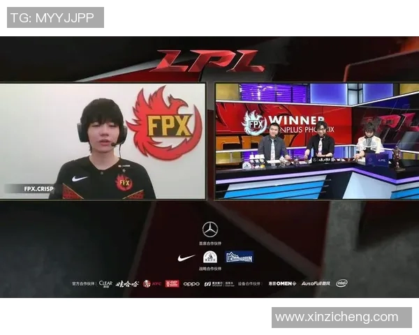 赛后分析：FPX与EDG心理素质的较量与启示