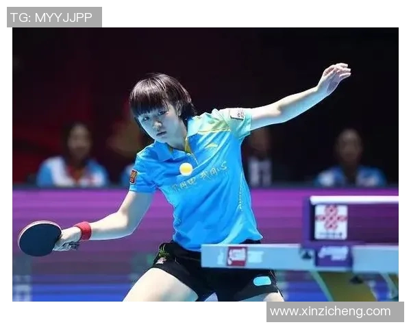 周静独家分享乒乓球技巧与心得助你提升球技的秘诀与经验