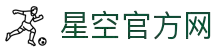 XK星空·(体育中国)官方网站
